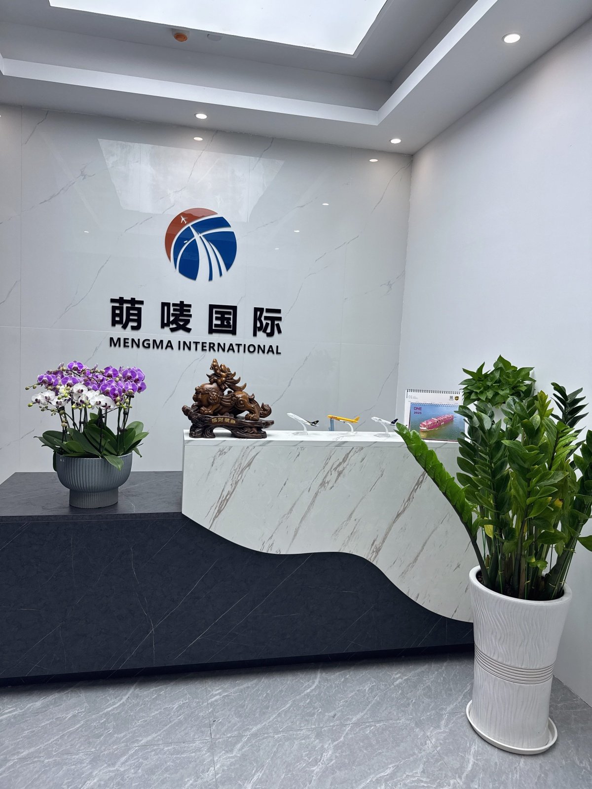 萌唛国际深圳总部前台